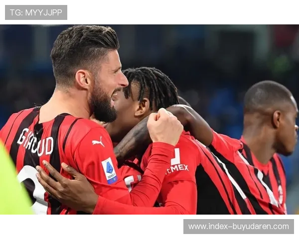 米兰替补深度解析：争冠路上的关键变量